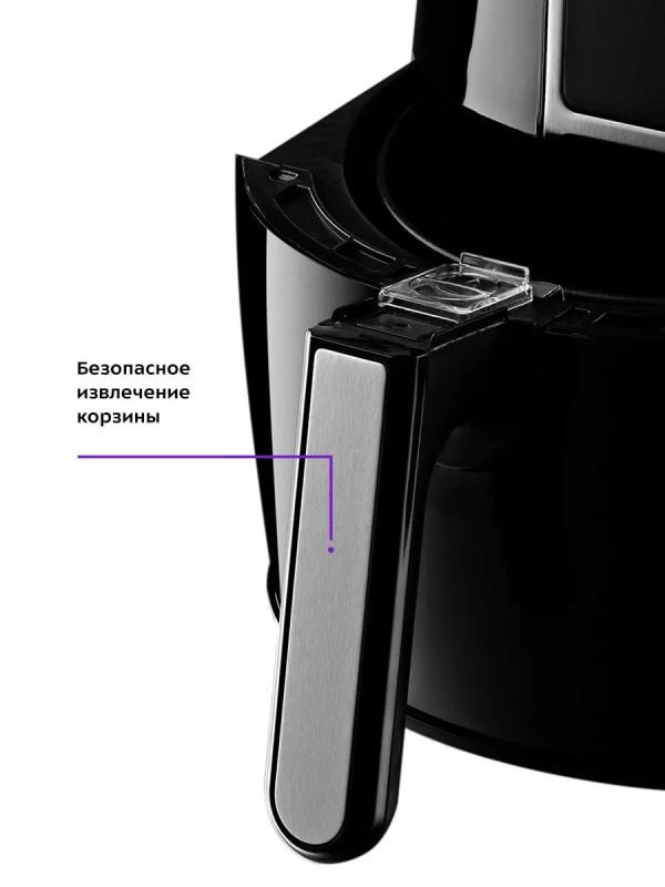 Аэрогриль со съемным поддоном КТ-2227 - 3.5 л 1500 Вт Аэрогриль со съемным поддоном КТ-2227 - 3.5 л 1500 Вт
