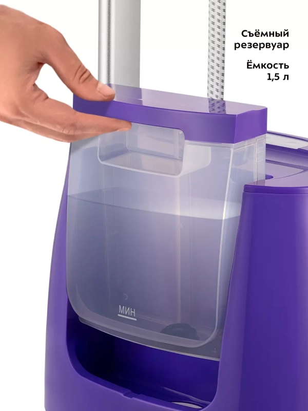 Отпариватель вертикальный для одежды КТ-9132 - 2180 Вт