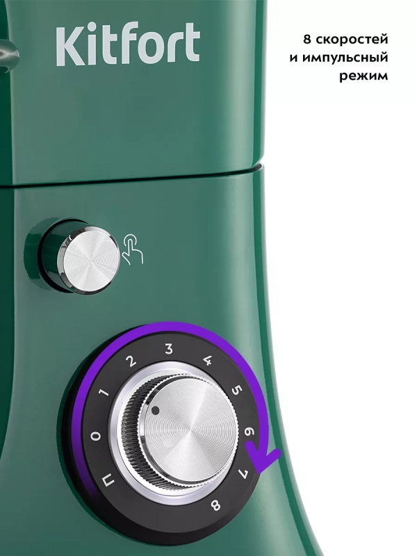 Планетарный миксер кухонный электрический КТ-3462 - 2000 Вт Планетарный миксер кухонный электрический КТ-3462 - 2000 Вт