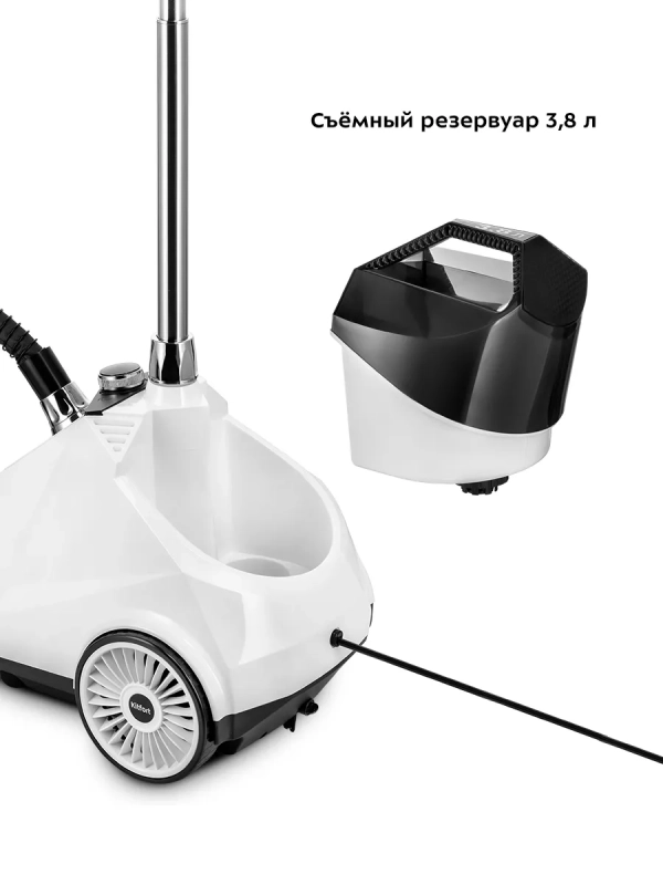 Отпариватель для одежды напольный КТ-9179 - 2200 Вт Отпариватель для одежды напольный КТ-9179 - 2200 Вт