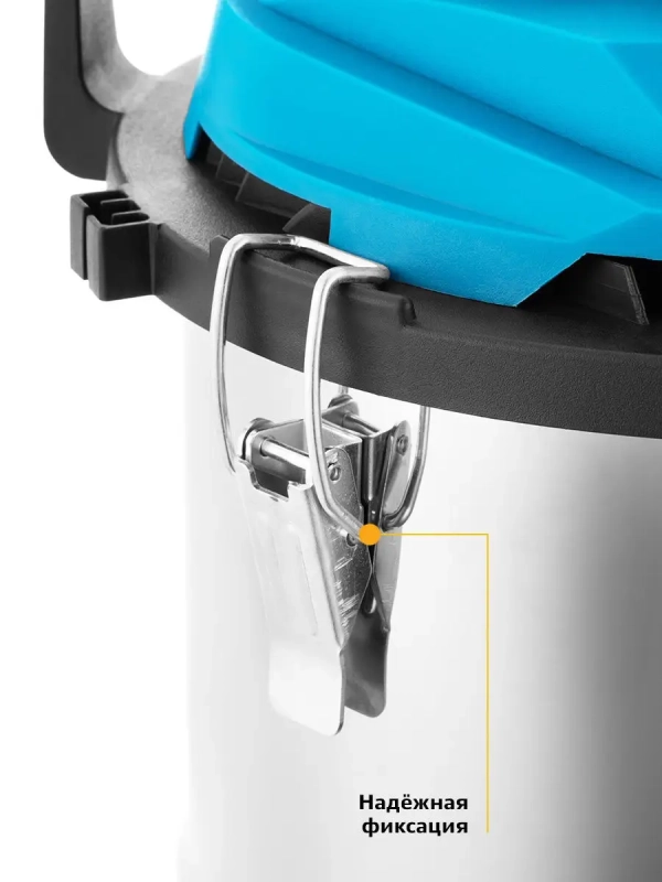 Строительный пылесос хозяйственный КТ-548 - 1000 Вт Строительный пылесос хозяйственный КТ-548 - 1000 Вт