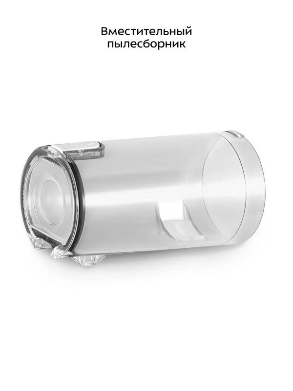 Вертикальный беспроводной пылесос КТ-5341 - 230 Вт Вертикальный беспроводной пылесос КТ-5341 - 230 Вт