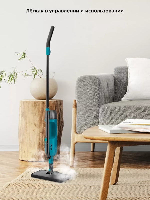 Паровая швабра с насадками КТ-1078 (2 в 1) - 1350 Вт Паровая швабра с насадками КТ-1078 (2 в 1) - 1350 Вт