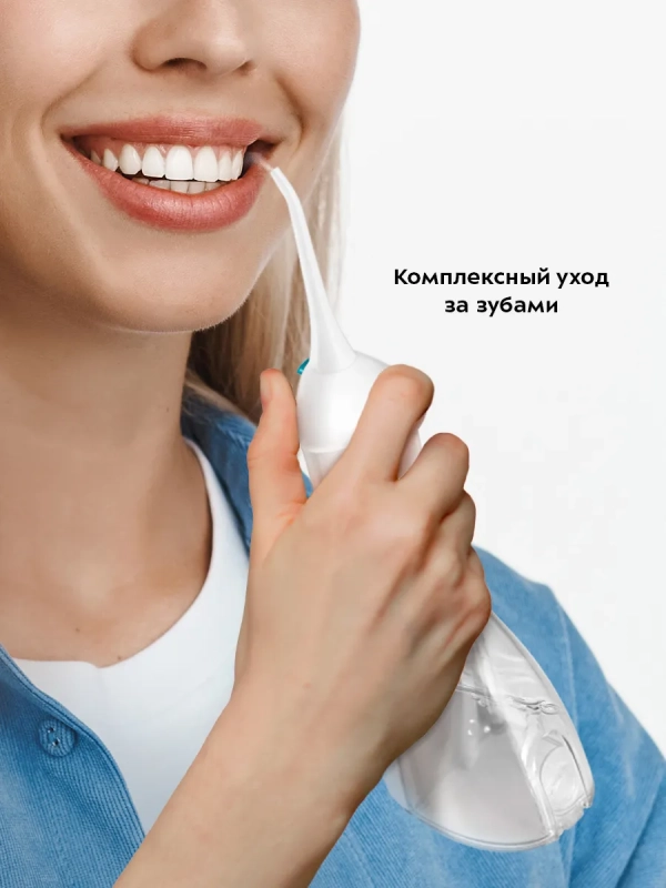 Ирригатор для зубов и десен КТ-2983 - 2,5 Вт Ирригатор для зубов и десен КТ-2983 - 2,5 Вт