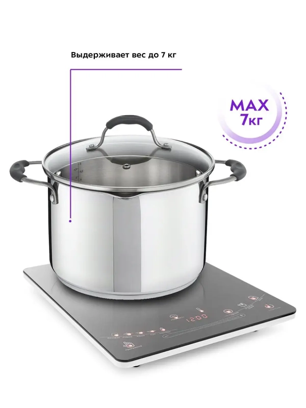 Индукционная плита настольная КТ-106 Ultra Slim, 2000 Вт