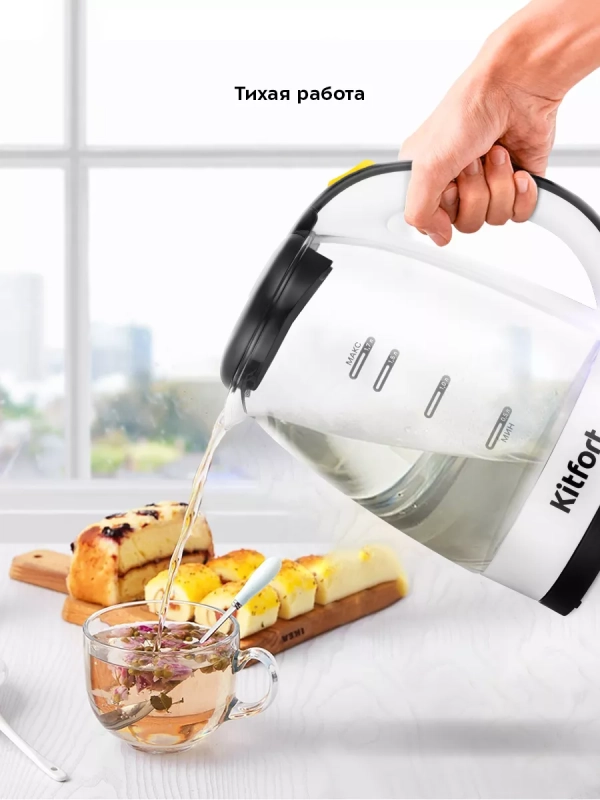 Чайник электрический стеклянный КТ-6637 - 1.7 л Чайник электрический стеклянный КТ-6637 - 1.7 л