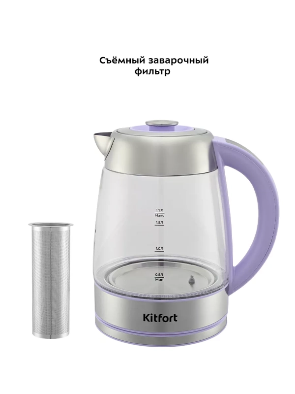 Чайник электрический стеклянный КТ-6624 - 1.7 л