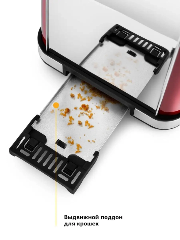 Тостер для хлеба с поддоном КТ-2036 2 слота Тостер для хлеба с поддоном КТ-2036 2 слота