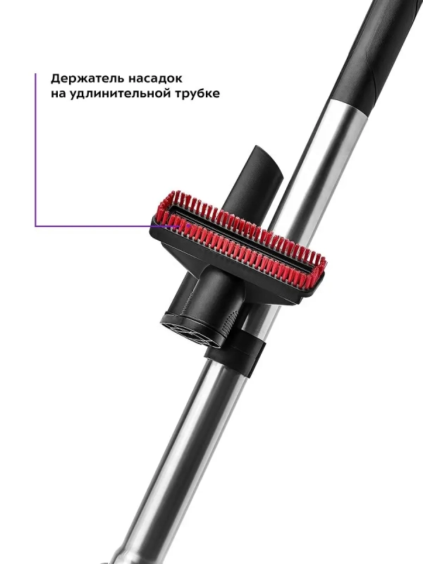 Пылесос для дома КТ-5152 - 700 Вт Пылесос для дома КТ-5152 - 700 Вт