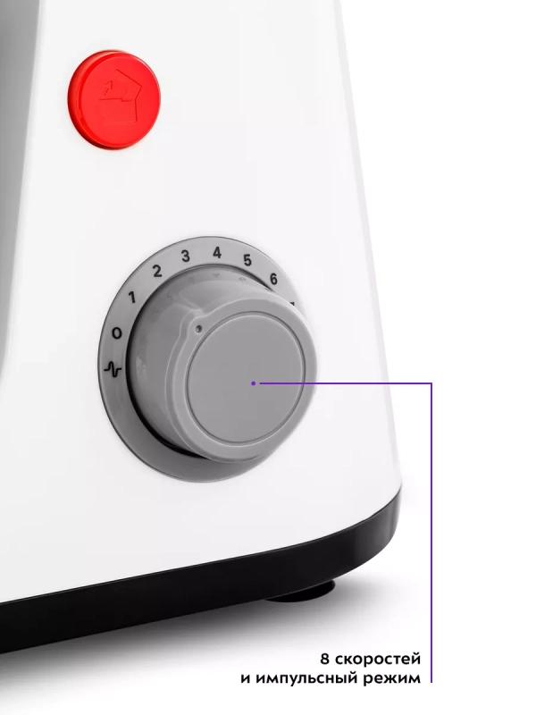 Планетарный миксер кухонный электрический КТ-3494 Планетарный миксер кухонный электрический КТ-3494