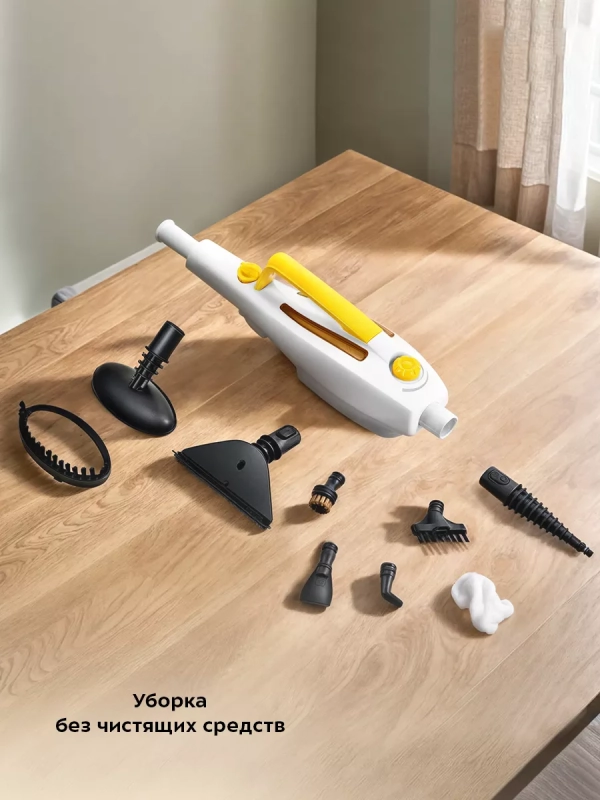 Паровая швабра и пароочиститель КТ-1068 (2 в 1) - 1500 Вт Паровая швабра и пароочиститель КТ-1068 (2 в 1) - 1500 Вт