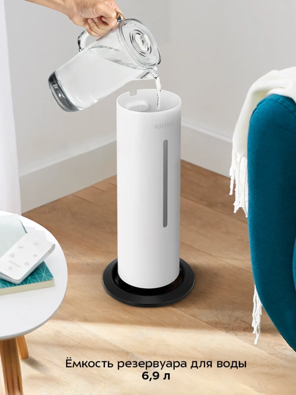 Увлажнитель воздуха для дома с УФ-лампой КТ-3851 - 25 Вт Увлажнитель воздуха для дома с УФ-лампой КТ-3851 - 25 Вт