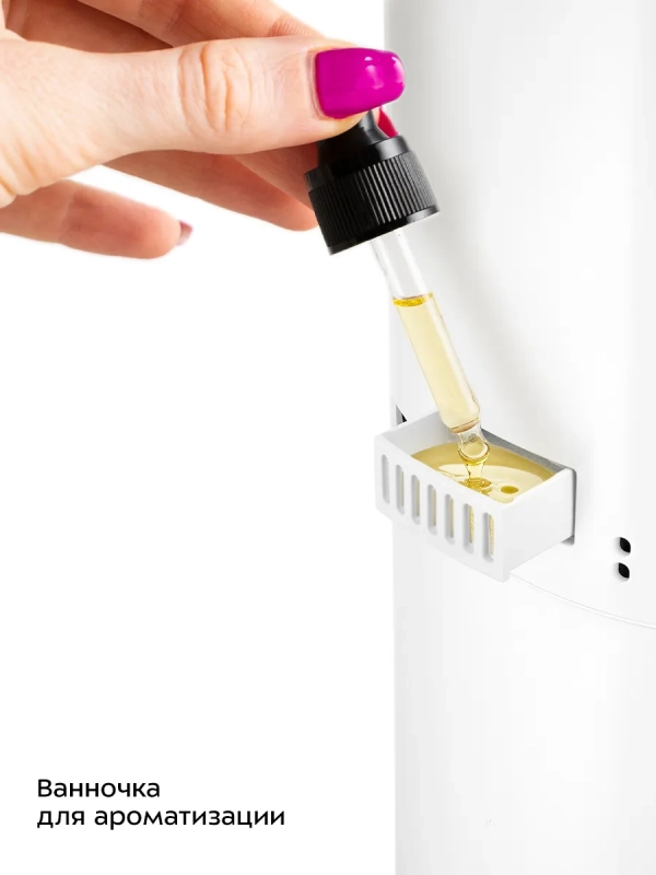 Увлажнитель воздуха для дома с УФ-лампой КТ-3858 - 125 Вт Увлажнитель воздуха для дома с УФ-лампой КТ-3858 - 125 Вт