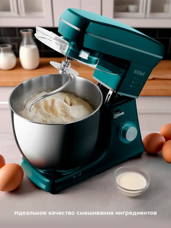 Планетарный миксер с чашей КТ-4422 - 1400 Вт Планетарный миксер с чашей КТ-4422 - 1400 Вт