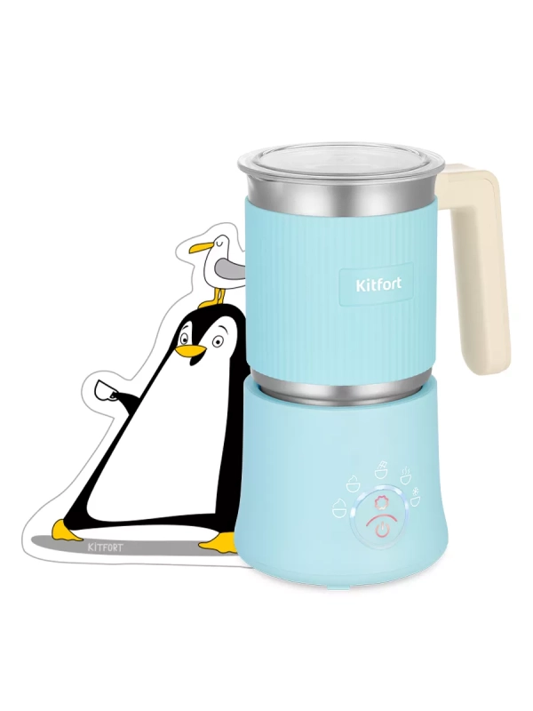 Капучинатор электрический вспениватель молока КТ-7292