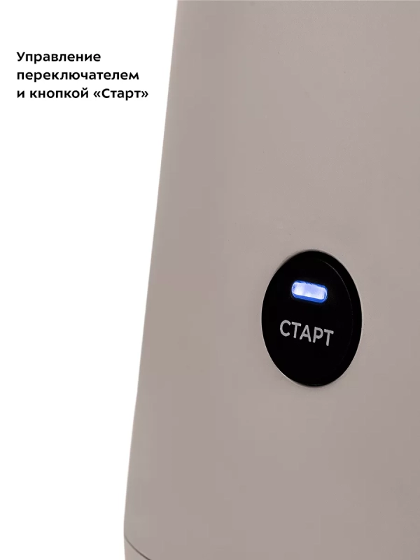 Кофеварка электрическая капельная КТ-7252 - 700 Вт Кофеварка электрическая капельная КТ-7252 - 700 Вт