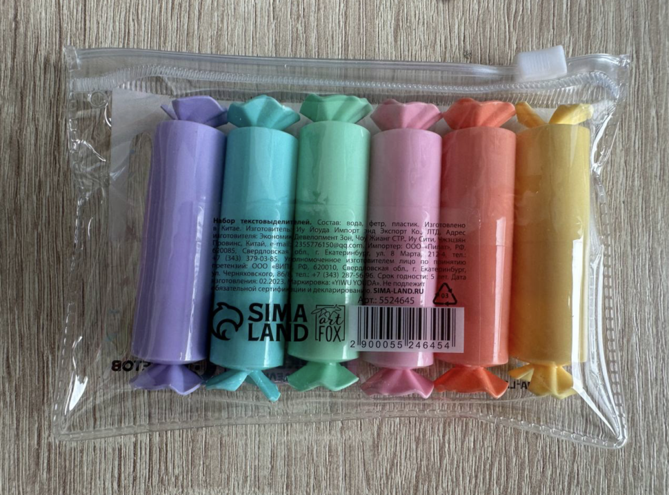 Набор текстовыделителей Sweet girl Набор текстовыделителей Sweet girl