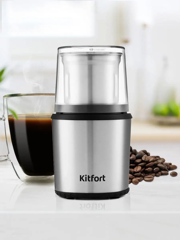 Кофемолка электрическая ротационная КТ-757 - 200 Вт Кофемолка электрическая ротационная КТ-757 - 200 Вт