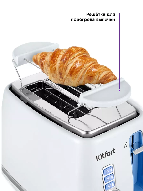 Тостер для хлеба с поддоном КТ-6213 - 815 Вт Тостер для хлеба с поддоном КТ-6213 - 815 Вт