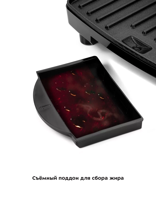 Электрогриль КТ-3613 двусторонний гриль электрический 2200Вт Электрогриль КТ-3613 двусторонний гриль электрический 2200Вт