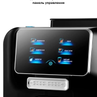 Автоматическая кофемашина КТ-7424 - 1480 Вт