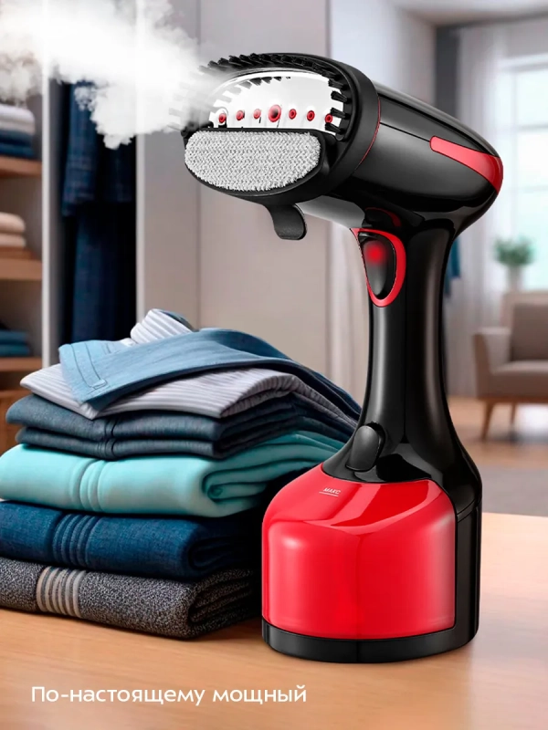 Отпариватель ручной для одежды КТ-9278 - 1600 Вт