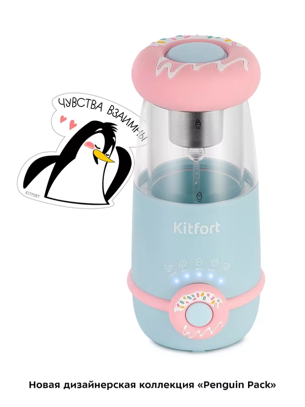 Капучинатор электрический КТ-7244 (4 в 1) - 300 Вт Капучинатор электрический КТ-7244 (4 в 1) - 300 Вт