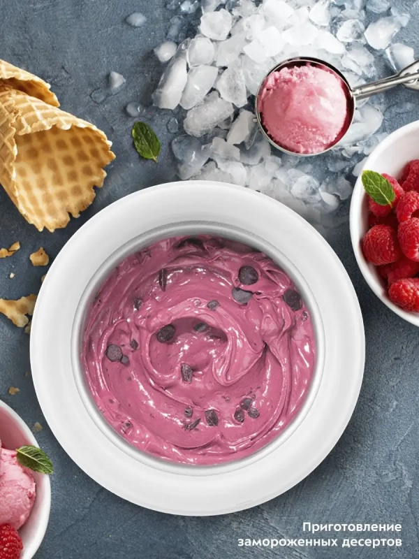 Мороженица электрическая 12 Вт 1.5 л КТ-1808 Мороженица электрическая 12 Вт 1.5 л КТ-1808