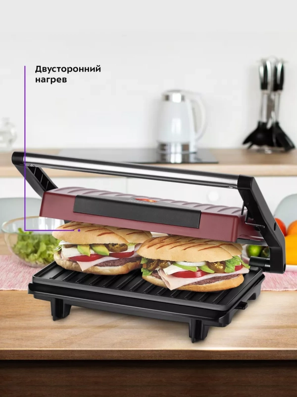 Бутербродница электрическая сендвичница КТ-3639 - 750 Вт Бутербродница электрическая сендвичница КТ-3639 - 750 Вт