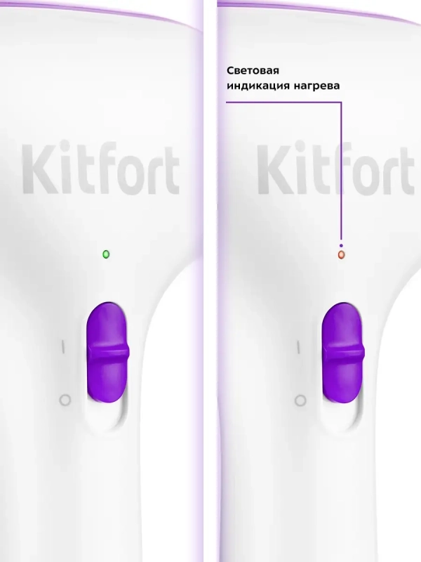 Отпариватель ручной для одежды КТ-998 - 1000 Вт Отпариватель ручной для одежды КТ-998 - 1000 Вт