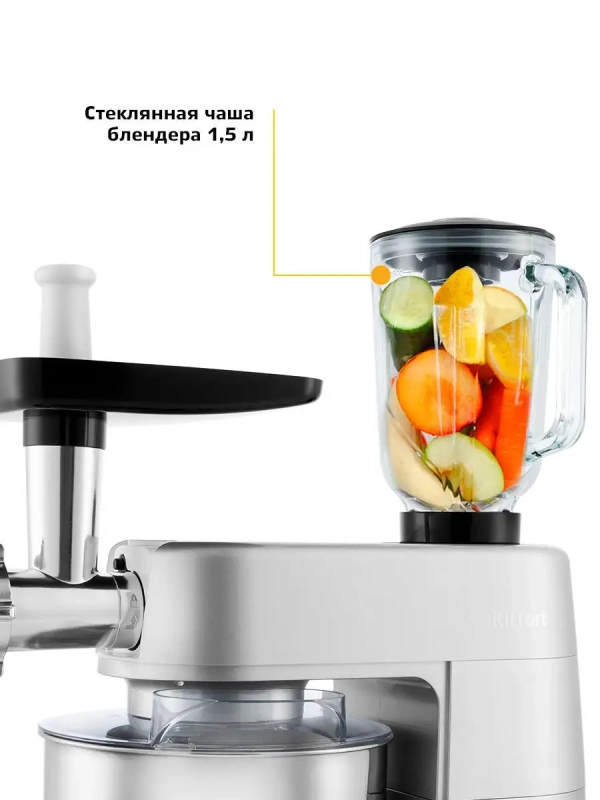 Планетарный миксер с чашей КТ-1371 (3 в 1) - 1000 Вт Планетарный миксер с чашей КТ-1371 (3 в 1) - 1000 Вт