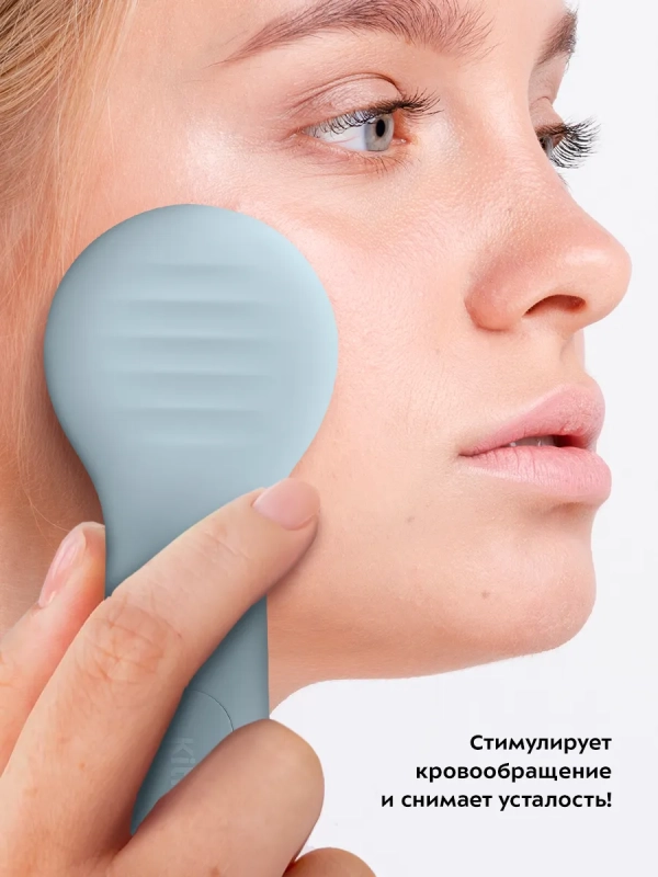 Силиконовая щетка для лица для умывания КТ-3197 Силиконовая щетка для лица для умывания КТ-3197