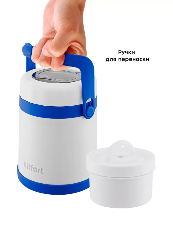 Ланч-бокс с ложкой КТ-1241 Ланч-бокс с ложкой КТ-1241