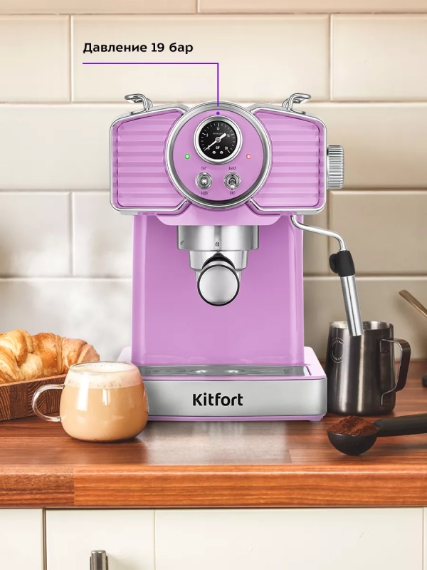 Кофеварка рожковая электрическая КТ-7125 - 1465 Вт 1.8 л Кофеварка рожковая электрическая КТ-7125 - 1465 Вт 1.8 л