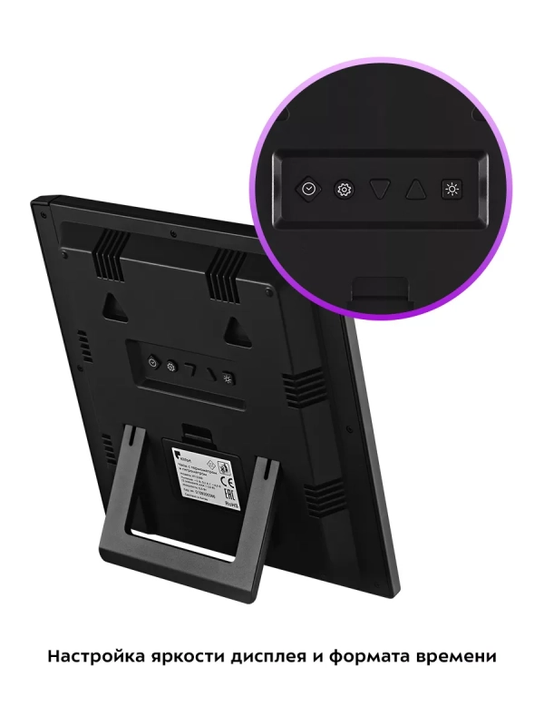 Часы настольные с термометром и гигрометром КТ-3389 Часы настольные с термометром и гигрометром КТ-3389