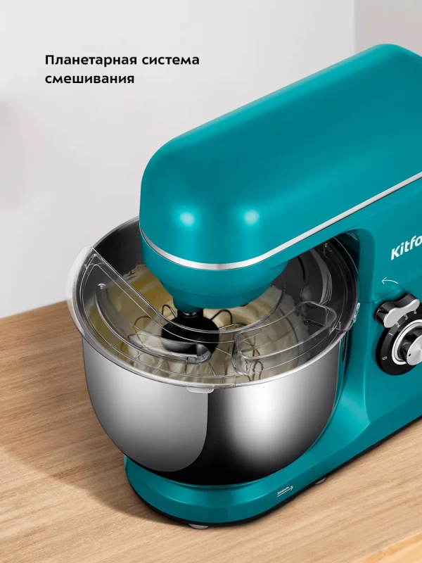 Планетарный миксер кухонный электрический КТ-3464 - 1600 Вт