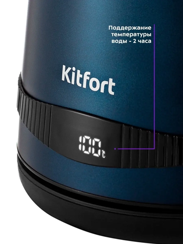 Чайник электрический металлический КТ-6121 - 1.7 л