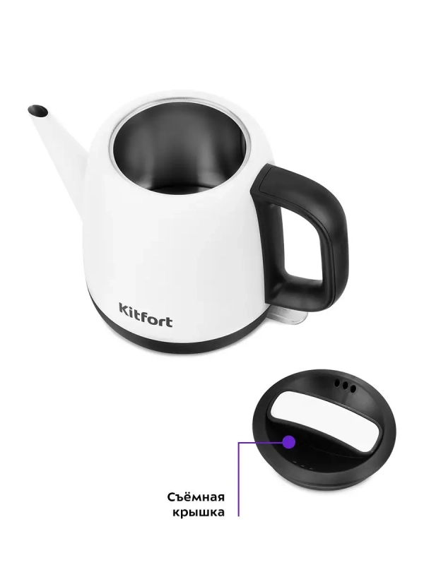 Чайник электрический маленький КТ-6112 - 1 л Чайник электрический маленький КТ-6112 - 1 л