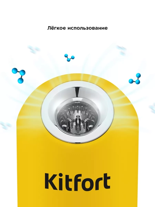 Озонатор воздуха для дома для квартиры КТ-2891 - 2 Вт Озонатор воздуха для дома для квартиры КТ-2891 - 2 Вт