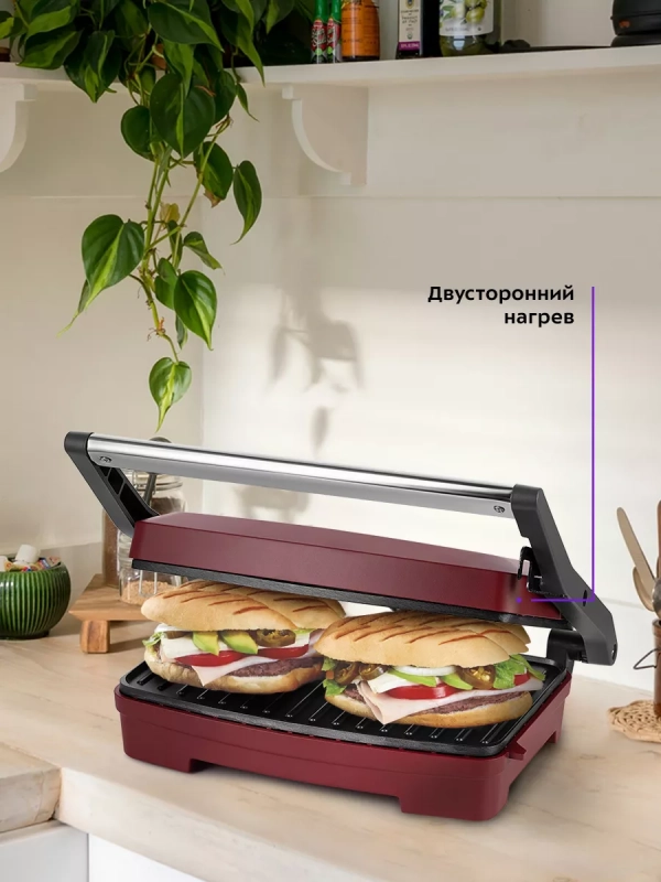 Бутербродница электрическая сендвичница КТ-3619 - 750 Вт