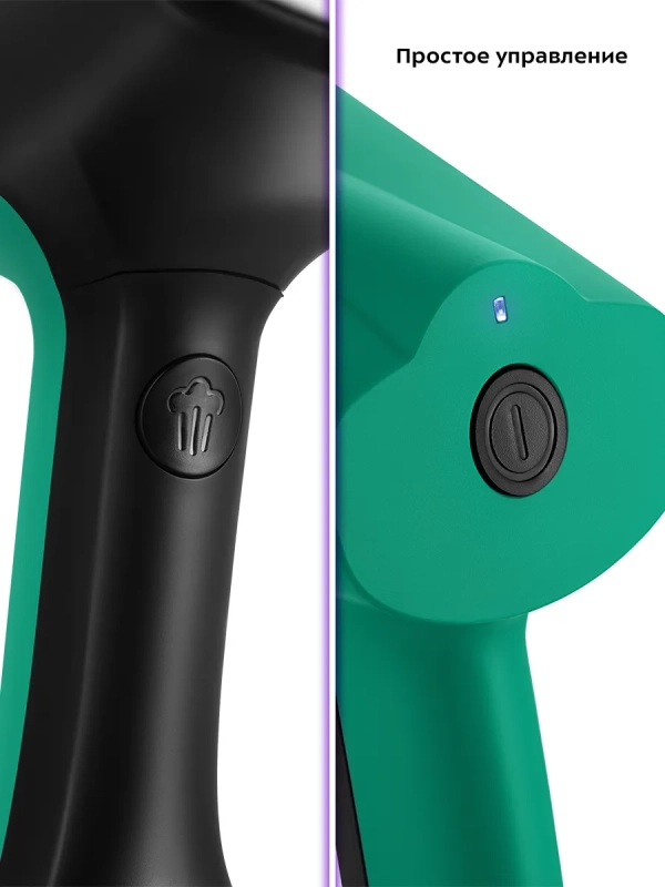 Отпариватель ручной для одежды КТ-9202 - 1633 Вт Отпариватель ручной для одежды КТ-9202 - 1633 Вт