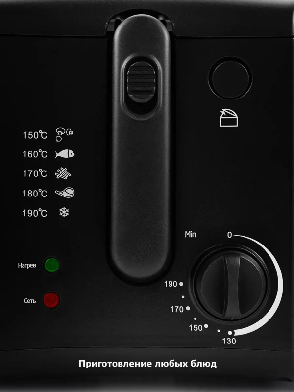 Фритюрница электрическая КТ-2024 - 1450-1600 Вт Фритюрница электрическая КТ-2024 - 1450-1600 Вт