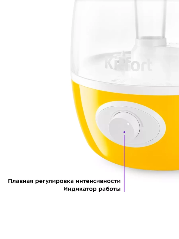 Увлажнитель воздуха для дома КТ-2888 - 19 Вт Увлажнитель воздуха для дома КТ-2888 - 19 Вт