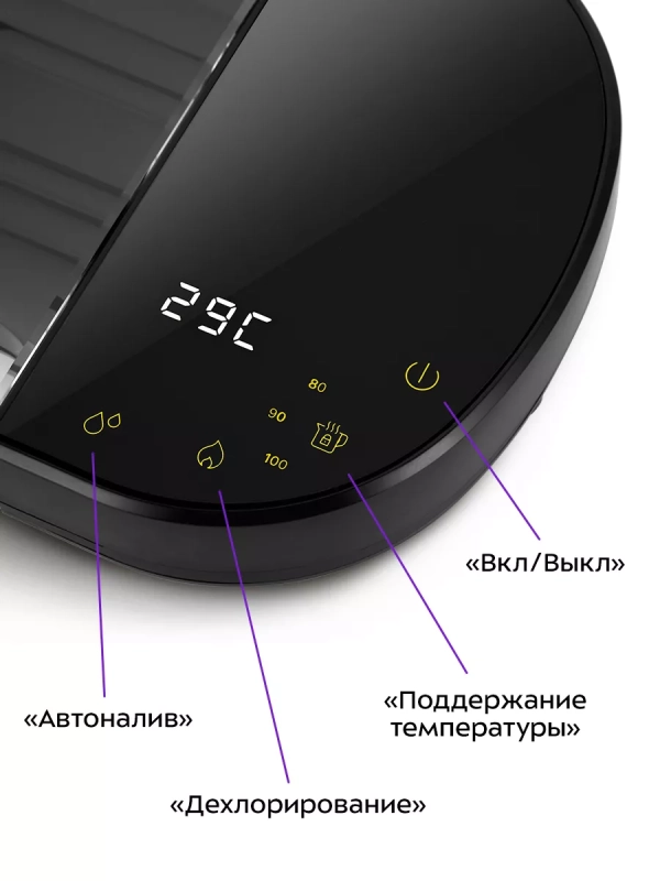 Чайник электрический стеклянный КТ-6723 - 1.2 л. - 1300 Вт