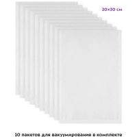 Вакууматор вакуумный упаковщик для продуктов КТ-1539