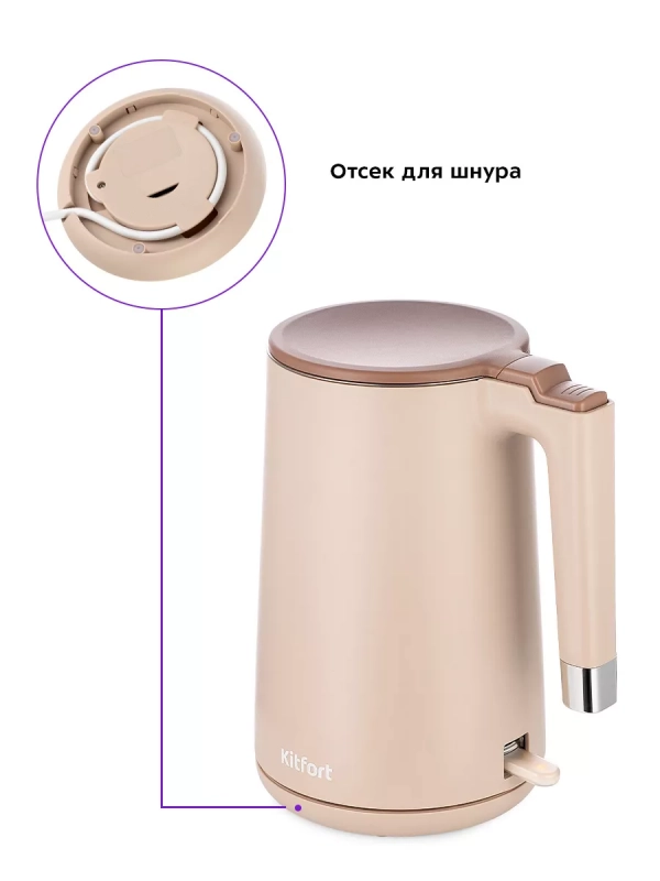 Чайник электрический металлический КТ-6662 - 1.5 л Чайник электрический металлический КТ-6662 - 1.5 л