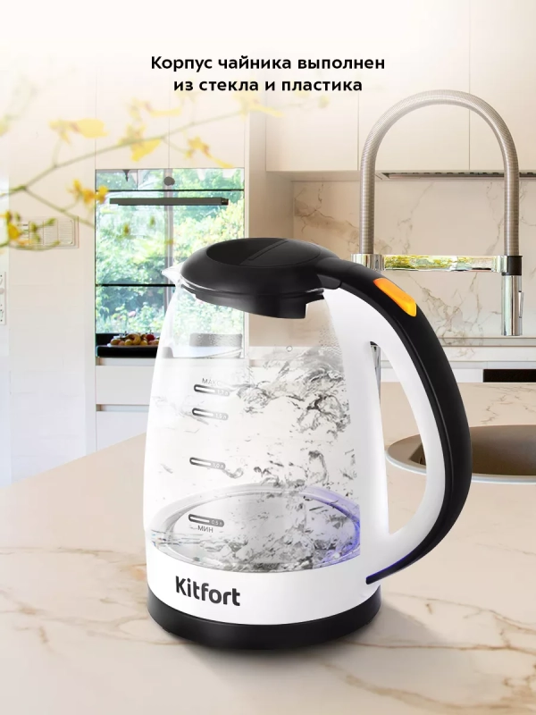 Чайник электрический стеклянный КТ-6637 - 1.7 л Чайник электрический стеклянный КТ-6637 - 1.7 л