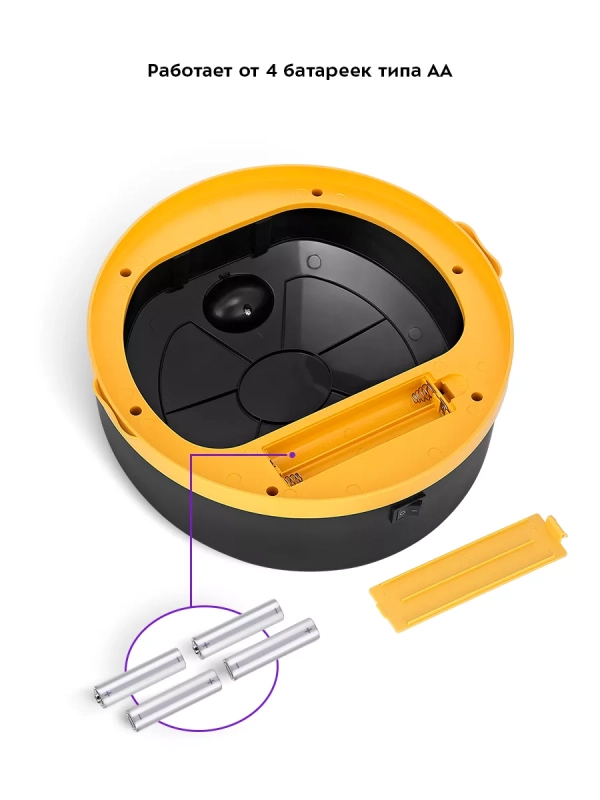 Мусорное ведро сенсорное с крышкой КТ-6020 - 9 л