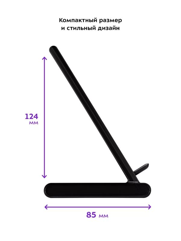 Беспроводная зарядная станция КТ-3370 - 15 Вт Беспроводная зарядная станция КТ-3370 - 15 Вт