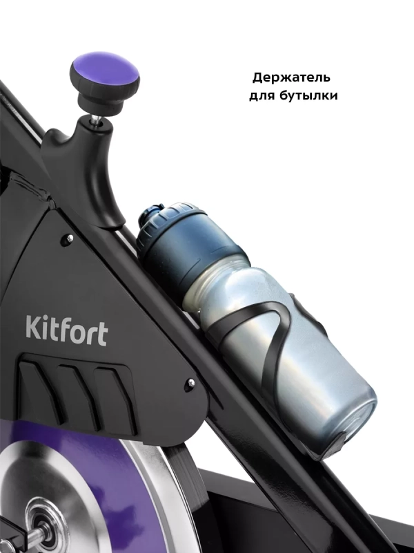 Велотренажер для дома с сиденьем КТ-6085 Велотренажер для дома с сиденьем КТ-6085